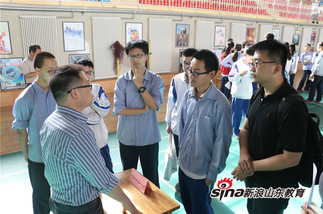 山东省实验中学 招生_山东省实验中学高校宣讲会_山东省实验中学高校招生会