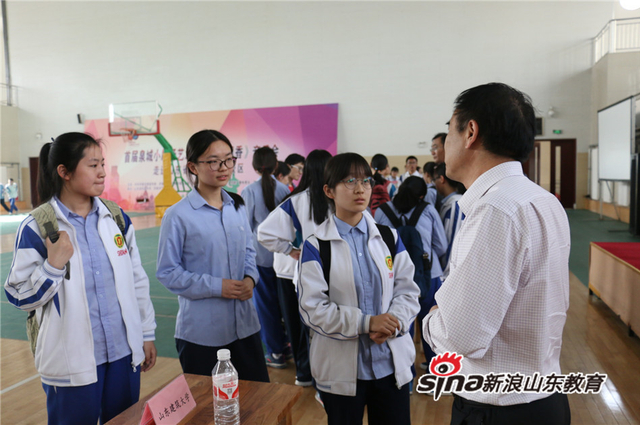 山东省实验中学高校招生会_山东省实验中学 招生_山东省实验中学高校宣讲会
