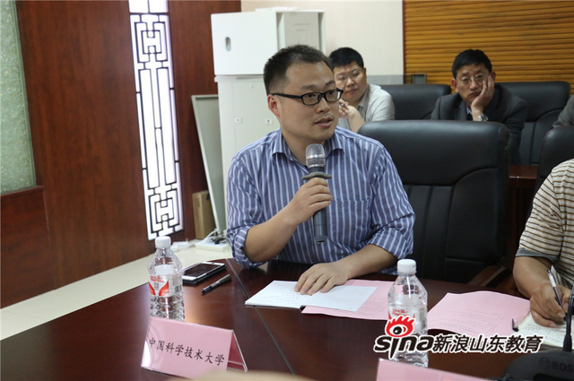 山东省实验中学高校宣讲会_山东省实验中学高校招生会_山东省实验中学 招生