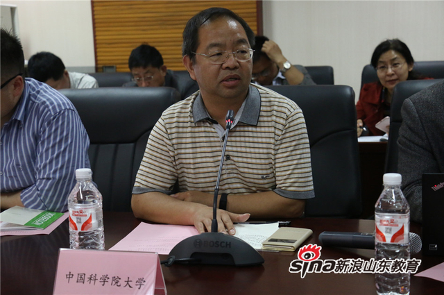 山东省实验中学高校宣讲会_山东省实验中学高校招生会_山东省实验中学 招生