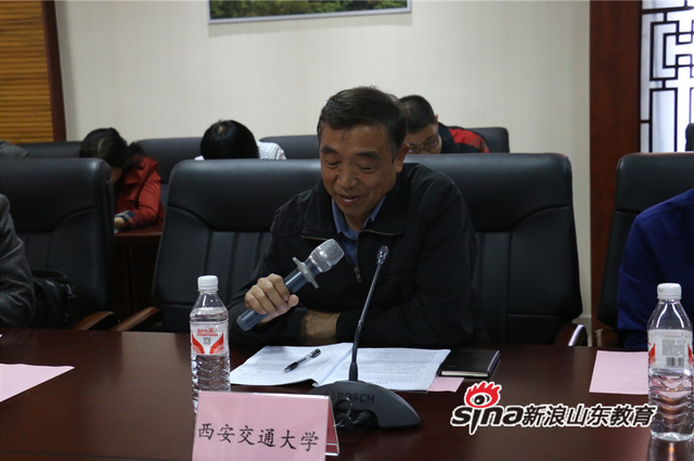 山东省实验中学 招生_山东省实验中学高校招生会_山东省实验中学高校宣讲会