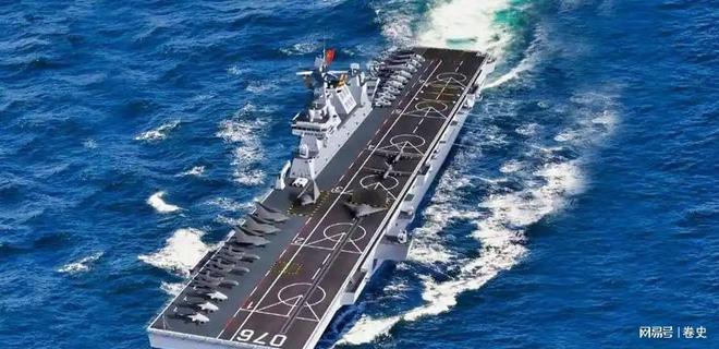 中国两栖登陆舰_中国076型两栖攻击舰四川舰首次海试_电磁弹射无人机攻击舰