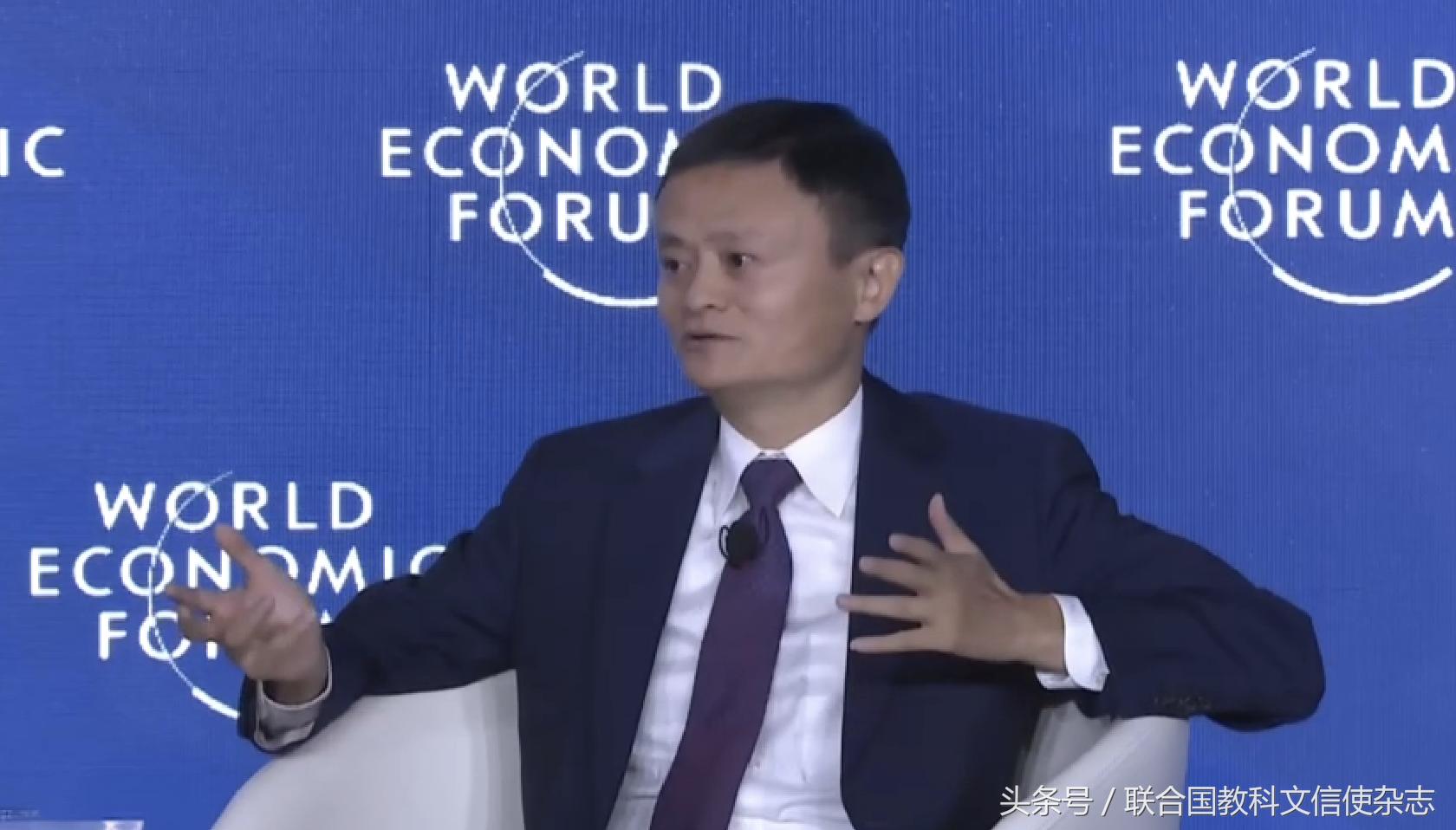 马云周星驰陈伟鸿好烂_马云应对谣言_马云口水中游泳