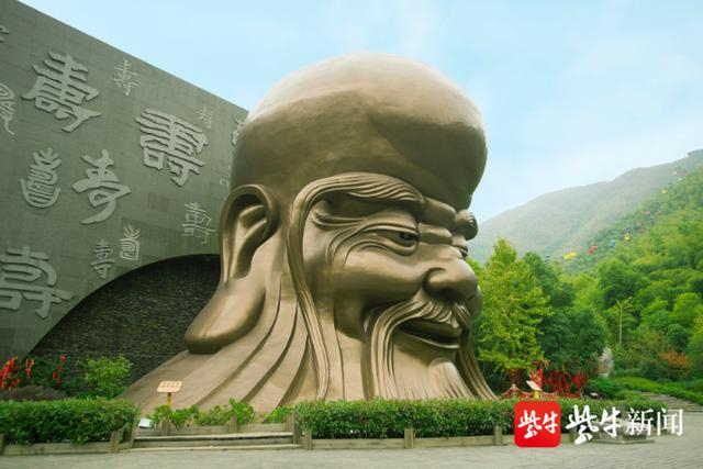 天目湖山水园南山竹海景区免门票政策_春节期间免费游溧阳活动_溧阳免费旅游景点大全