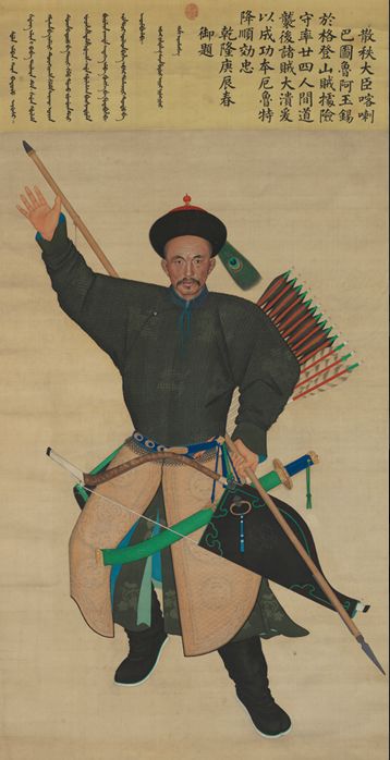 紫光阁功臣画像_清朝紫光阁二十四功臣_紫光阁历史沿革