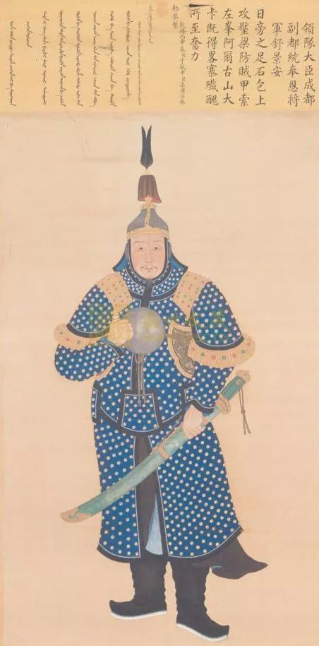 紫光阁历史沿革_紫光阁功臣画像_清朝紫光阁二十四功臣