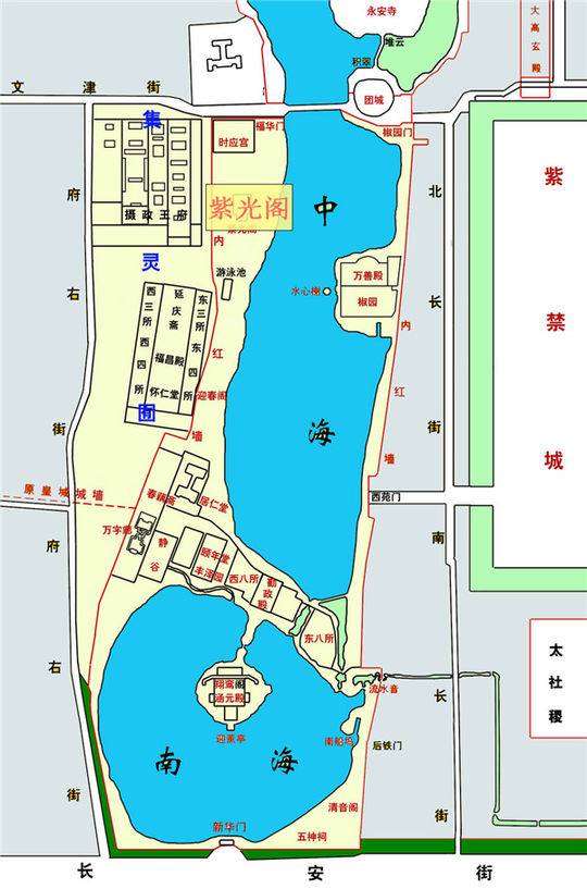 清朝紫光阁二十四功臣_紫光阁历史沿革_紫光阁误认餐馆事件