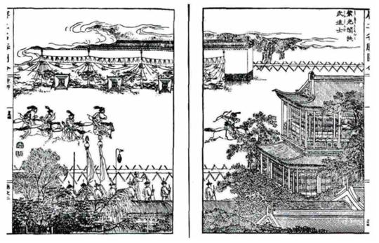 紫光阁误认餐馆事件_清朝紫光阁二十四功臣_紫光阁历史沿革