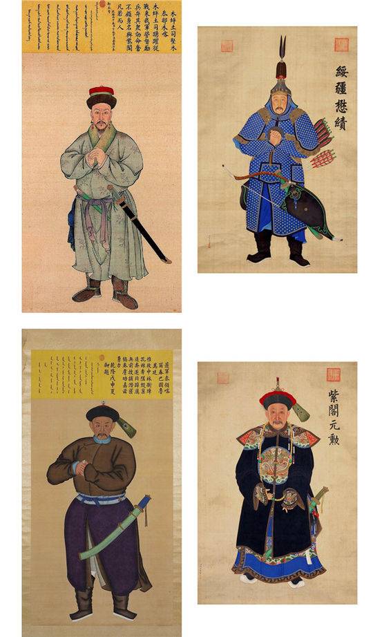 紫光阁历史沿革_紫光阁误认餐馆事件_清朝紫光阁二十四功臣