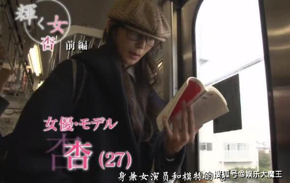 渡边杏出轨风波_渡边杏 争议很大_渡边杏母亲起诉女儿