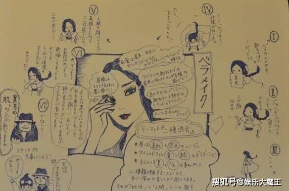 渡边杏母亲起诉女儿_渡边杏出轨风波_渡边杏 争议很大