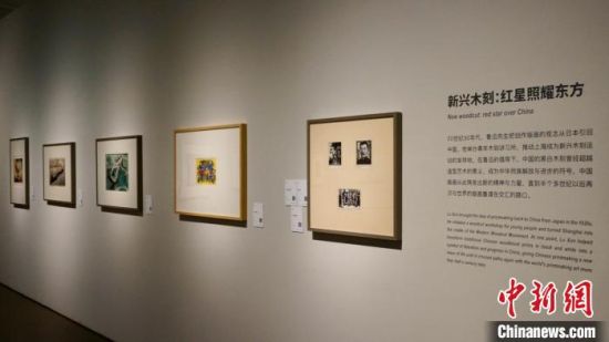 　　“版画·丝路——2024上海国际版画展”。　中华艺术宫 供图