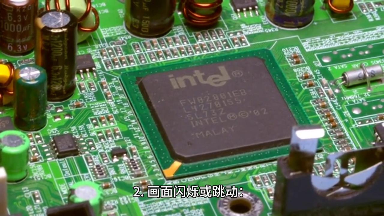 平板电脑花屏是什么原因_显卡故障原因及解决方法_显卡常见问题诊断