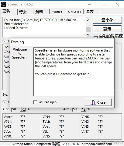 SpeedFan自动调节风扇速度方法_怎么调机箱风扇转速_SpeedFan硬件监控软件教程