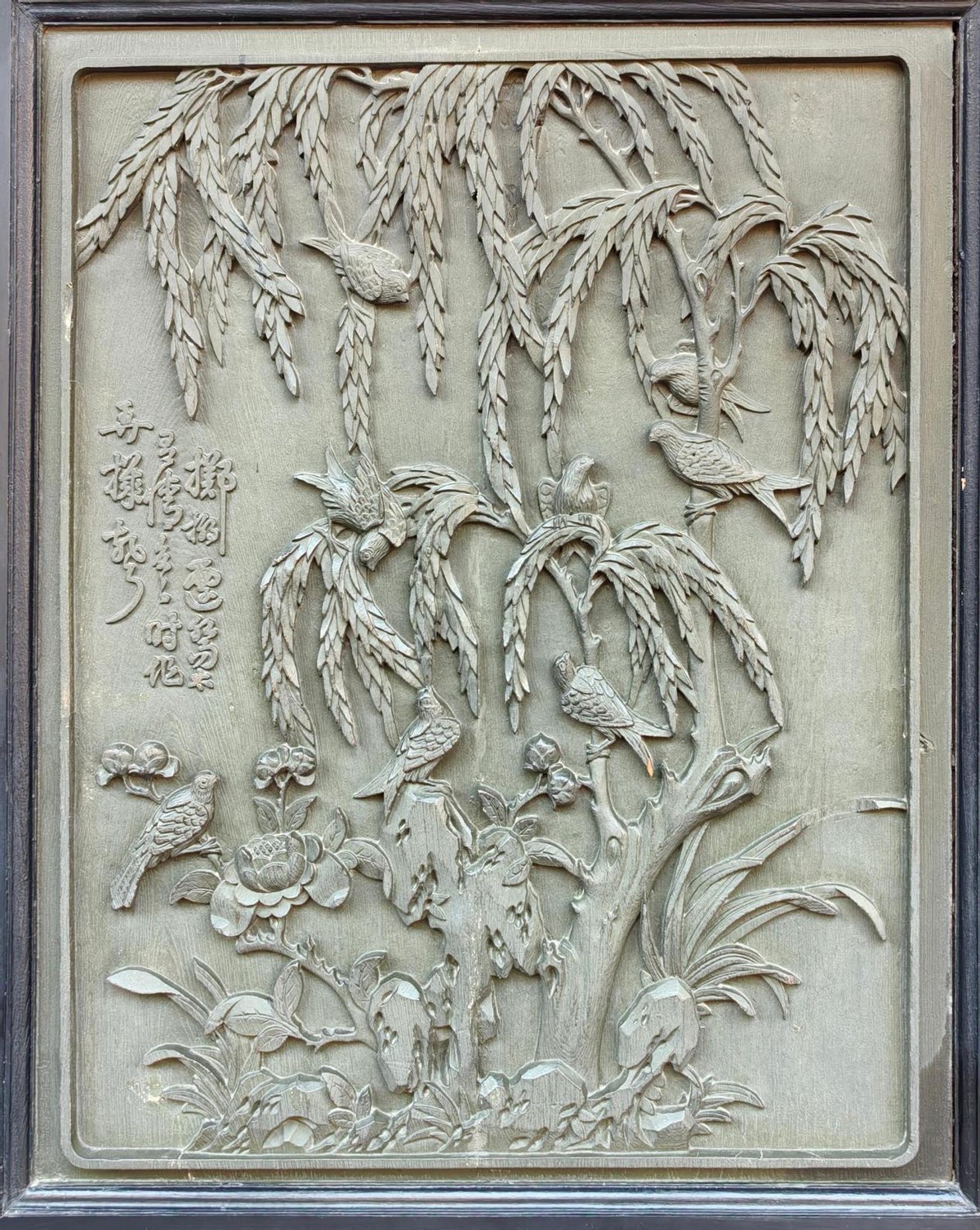 广州西关大屋介绍_陈家祠堂_广东民间工艺博物馆