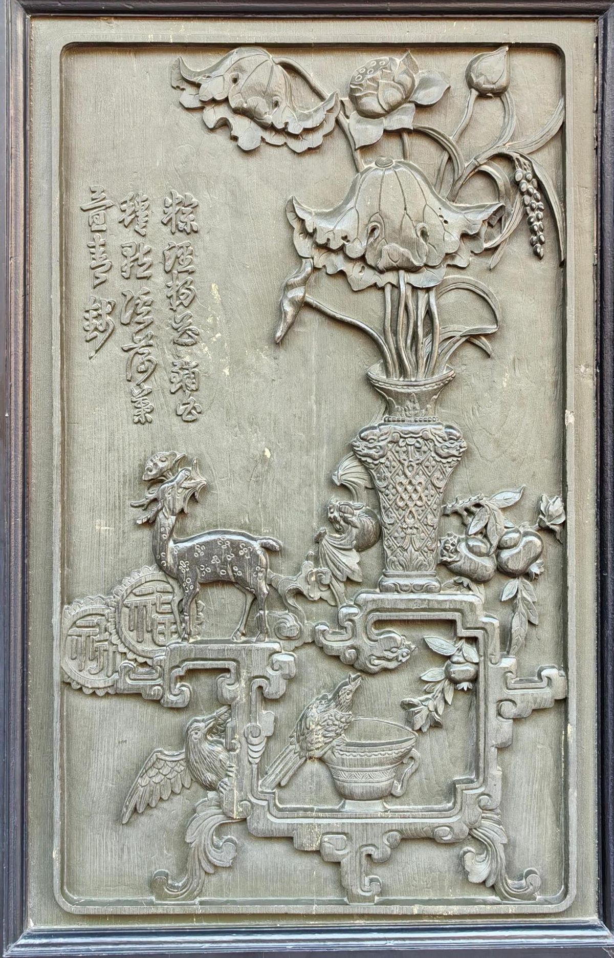 广州西关大屋介绍_陈家祠堂_广东民间工艺博物馆