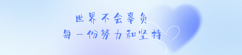 2024年山东高考化学试卷真题及答案解析(完整版)