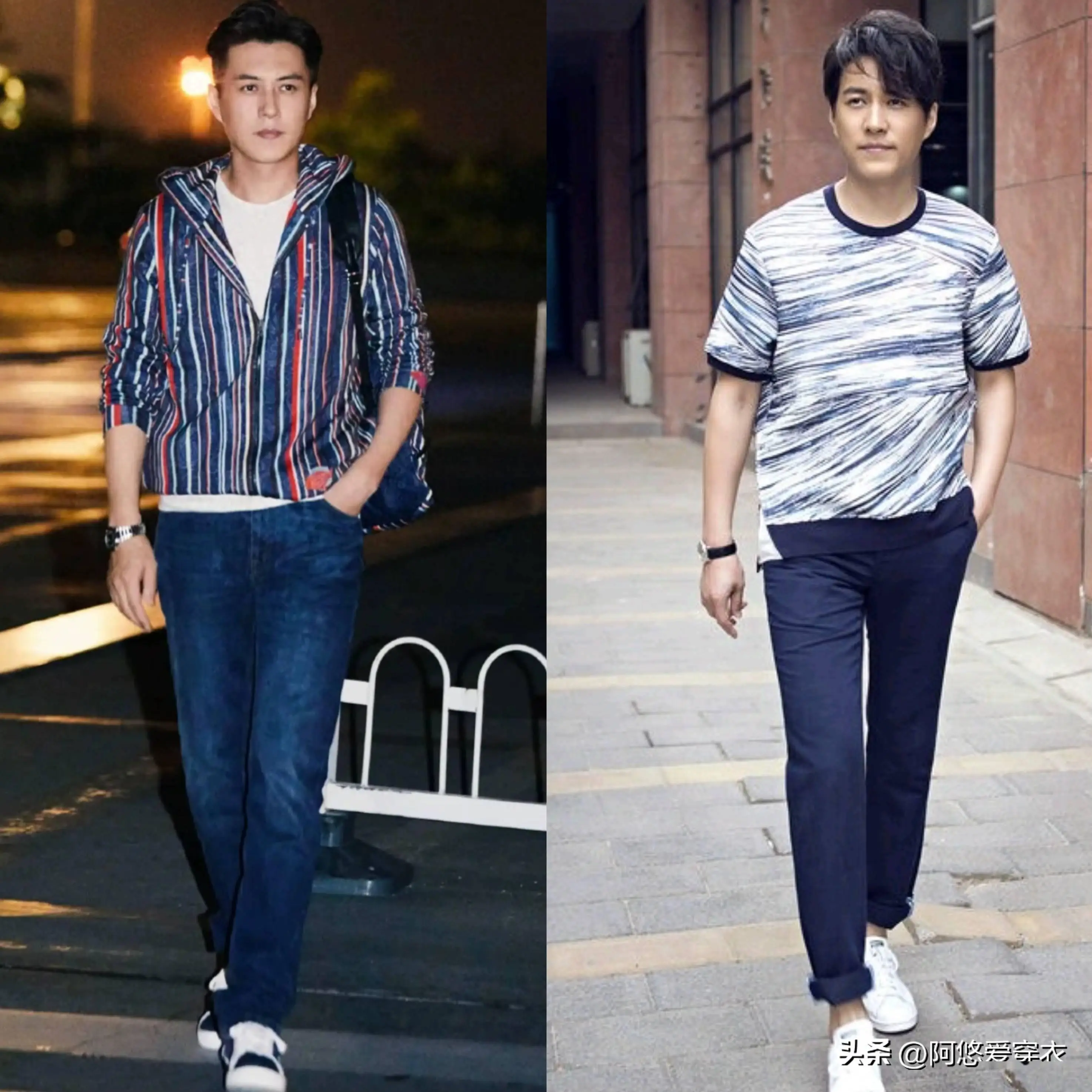 中年男人裤子搭配_靳东为什么要说你大爷_中年男人穿搭