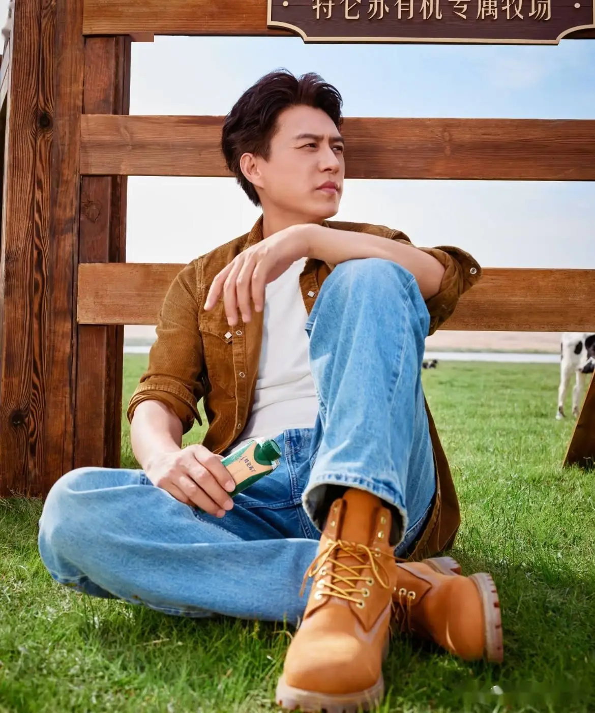中年男人裤子搭配_中年男人穿搭_靳东为什么要说你大爷