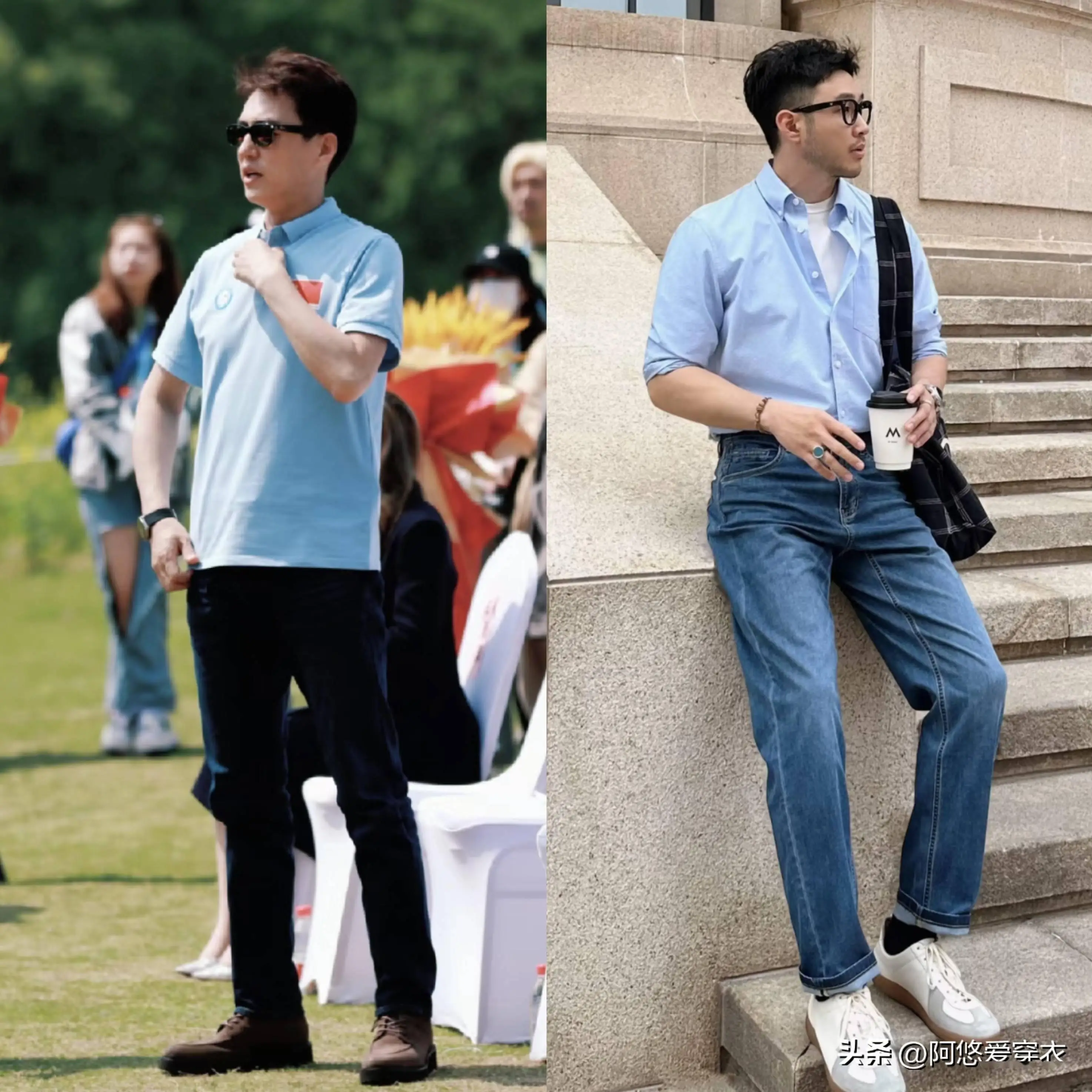 中年男人穿搭_靳东为什么要说你大爷_中年男人裤子搭配
