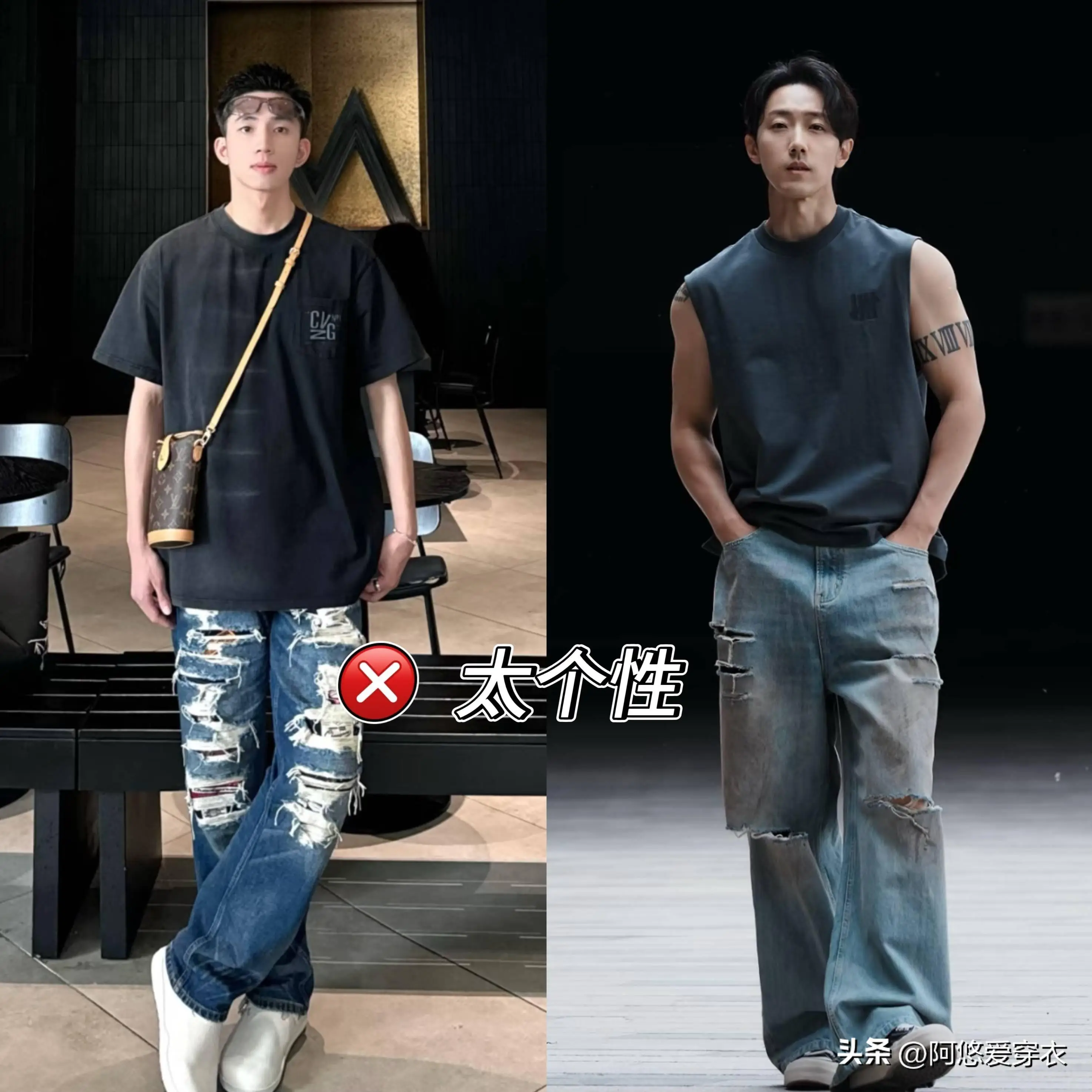 靳东为什么要说你大爷_中年男人穿搭_中年男人裤子搭配