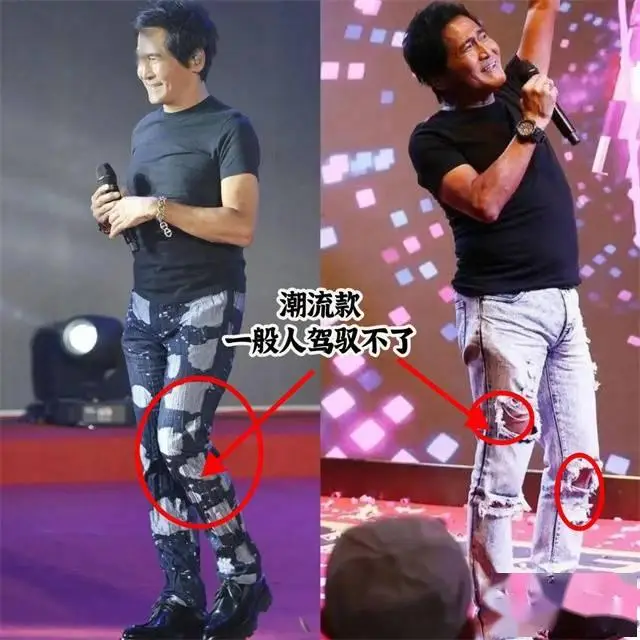 中年男人裤子搭配_靳东为什么要说你大爷_中年男人穿搭