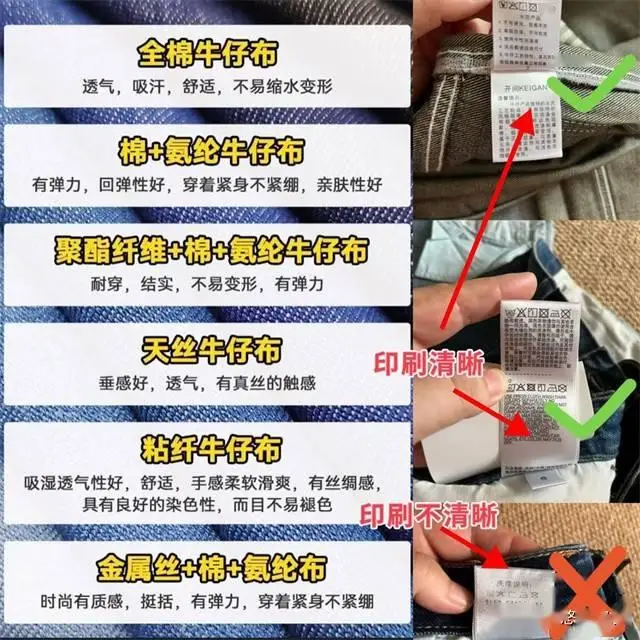 中年男人穿搭_靳东为什么要说你大爷_中年男人裤子搭配
