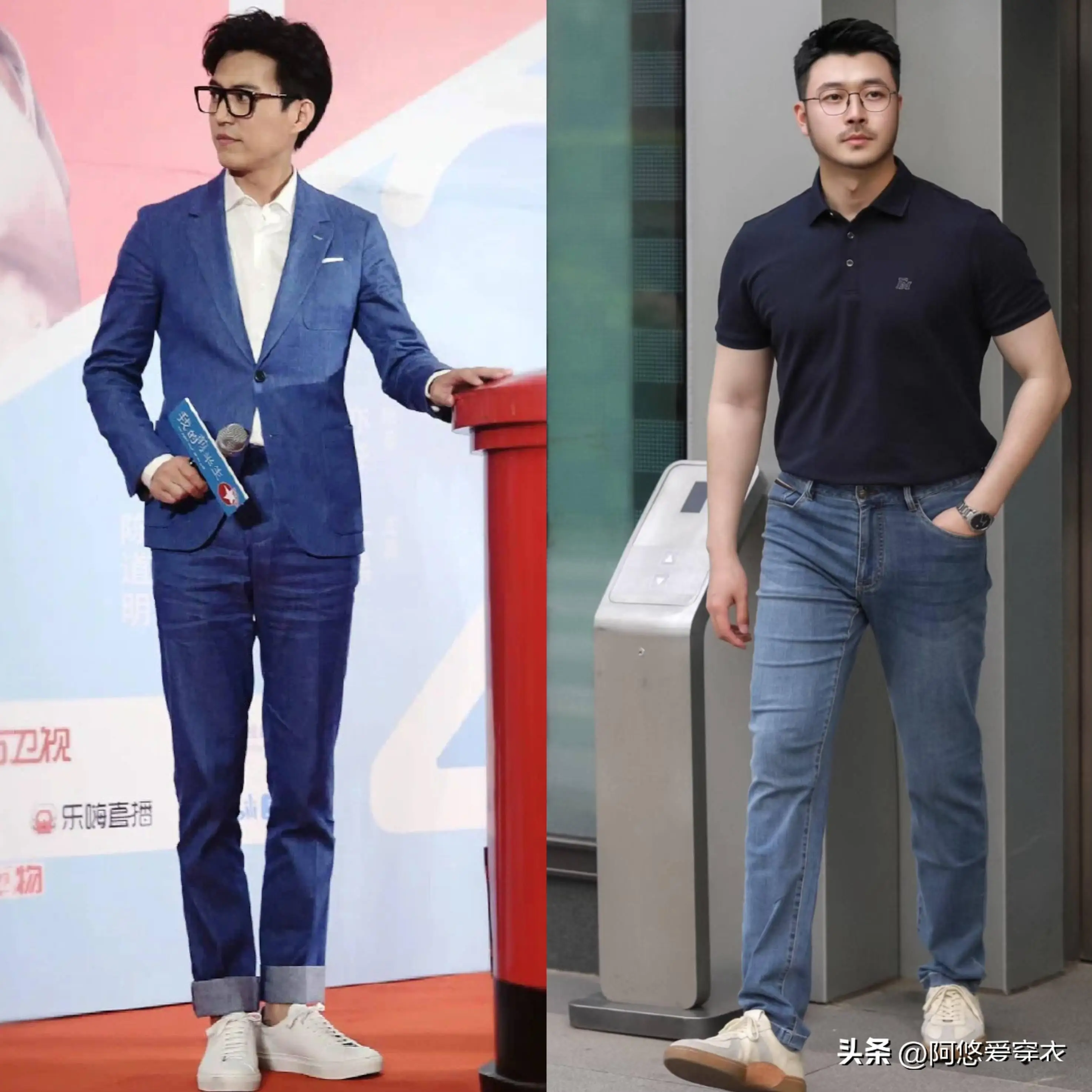 中年男人穿搭_靳东为什么要说你大爷_中年男人裤子搭配