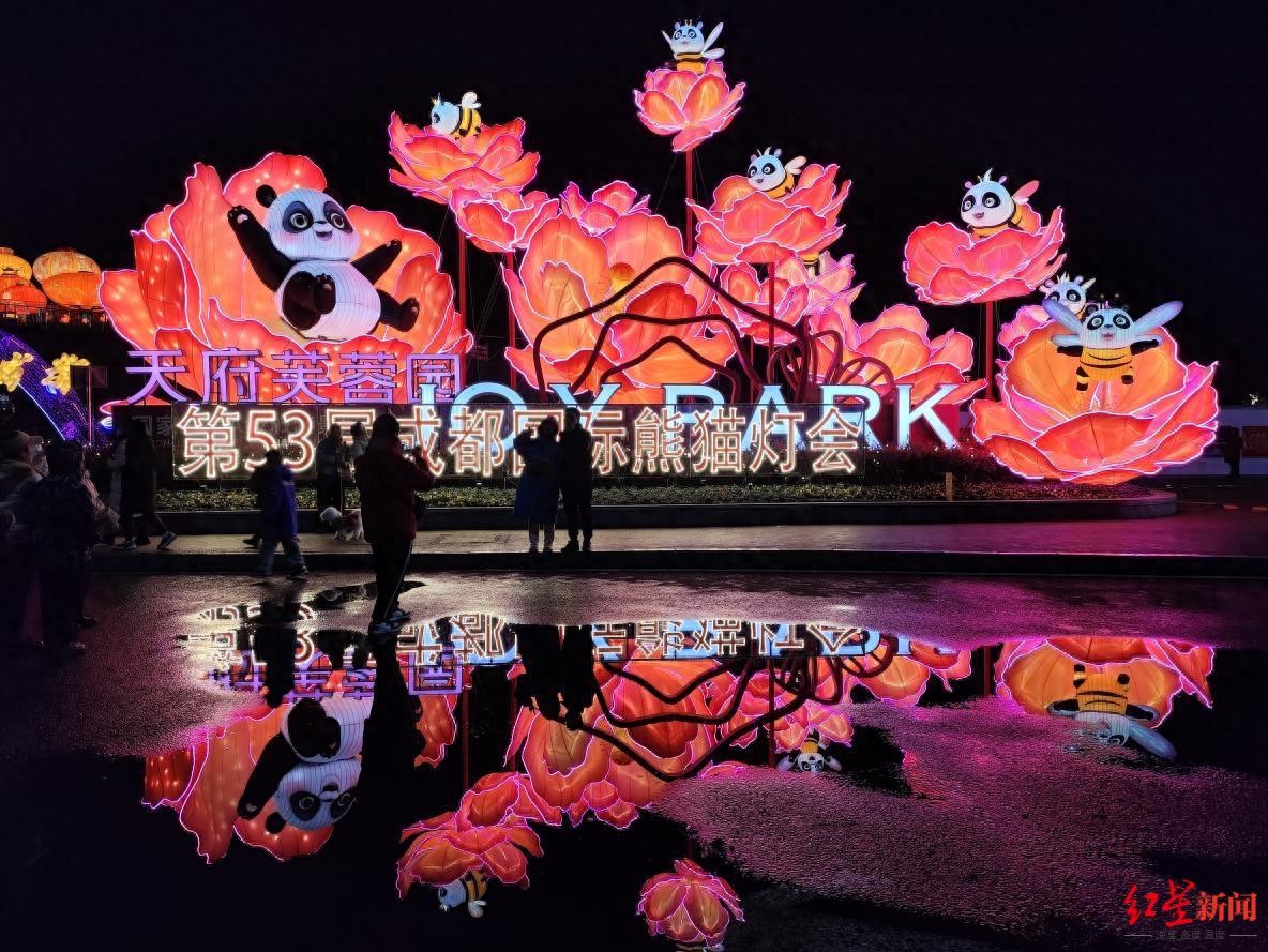 成都元宵节旅游_成都灯会_成都熊猫灯会赏灯
