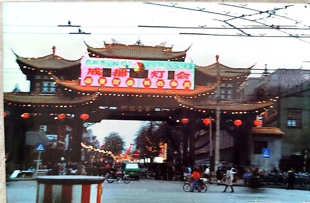 成都灯会_成都灯会发展历程_成都灯会历史