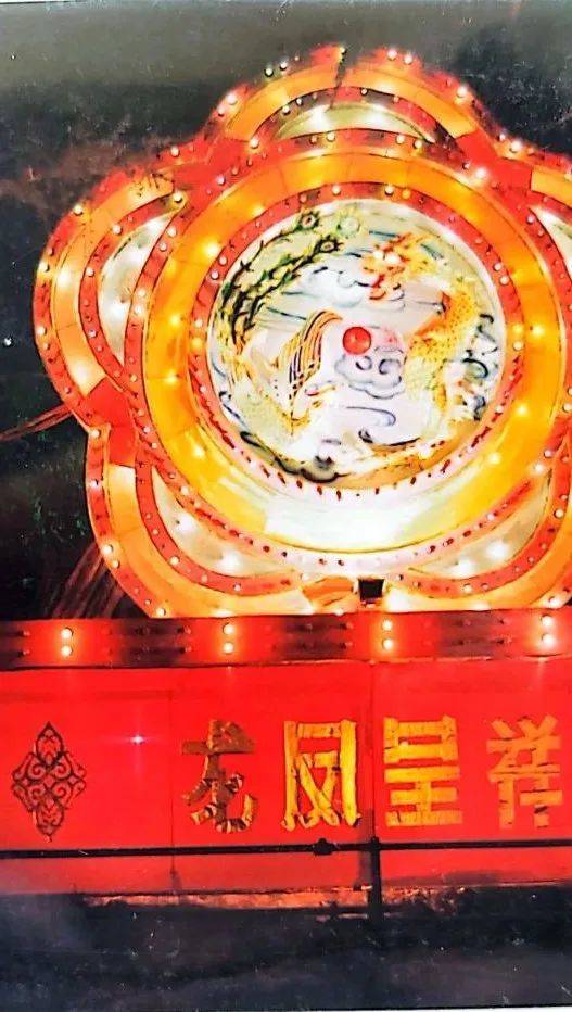 成都灯会发展历程_成都灯会历史_成都灯会