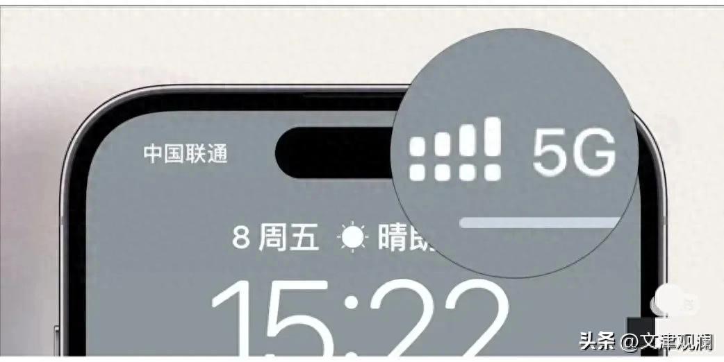 ios5.1.1完美越狱教程_iPhone信号差_弱网场景优化设置
