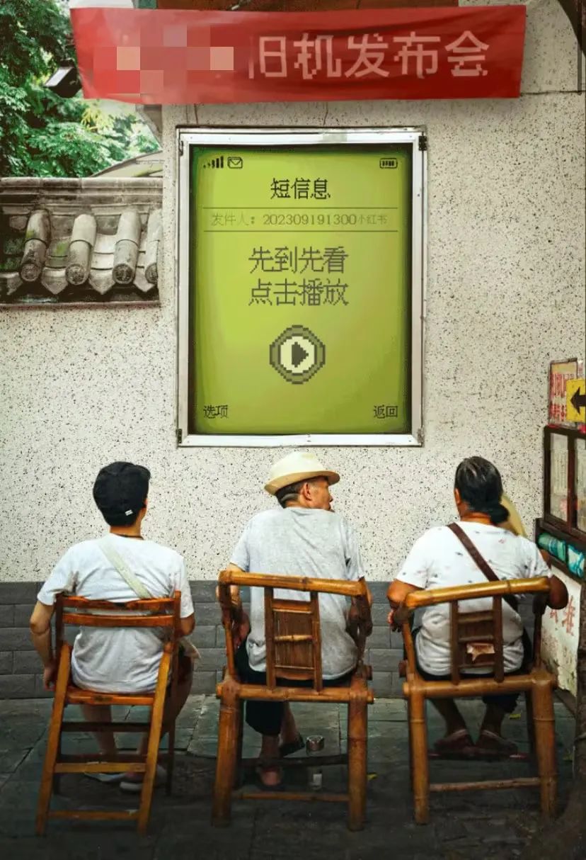 旧手机大哥大_iPod经典回忆_旧机情怀盘点