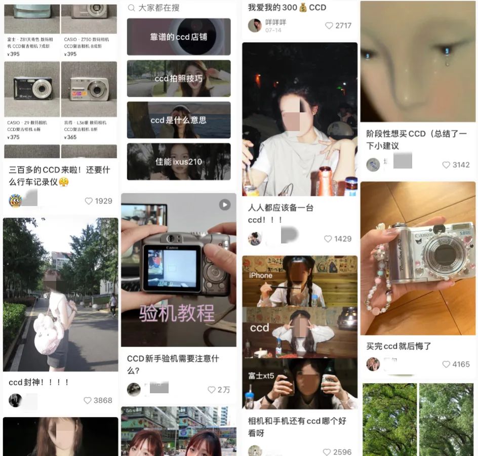 iPod经典回忆_旧机情怀盘点_旧手机大哥大