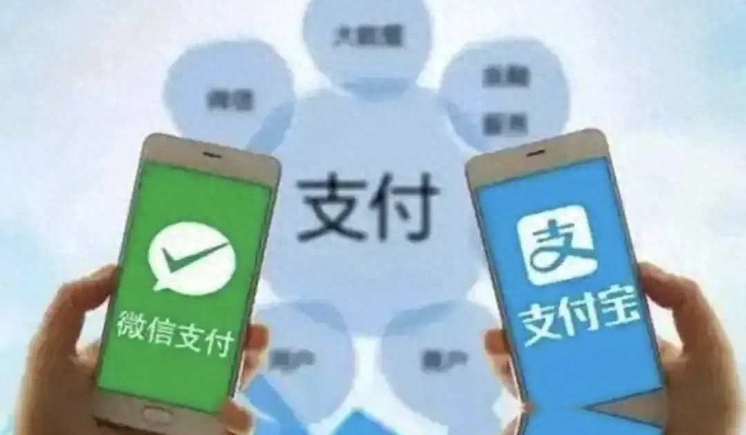 微信零钱与支付宝理财对比_微信支付 vs 支付宝 区别_余额宝的收益高吗