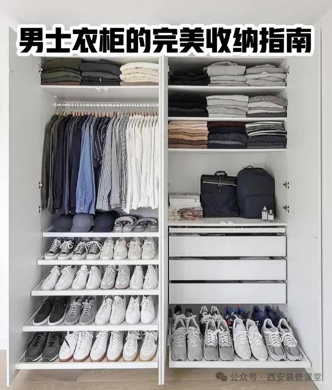 鞋柜小如何收纳换季鞋_自制收纳鞋子好方法图片_换季鞋子收纳方法
