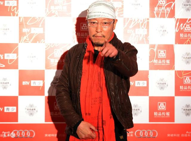 恋爱先生 程洪斗 倪大红_靳东为什么要说你大爷