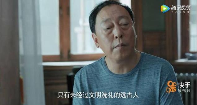 靳东为什么要说你大爷_恋爱先生 程洪斗 倪大红