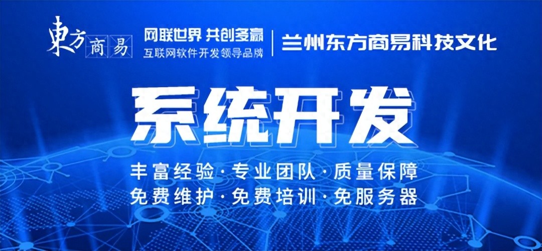 无人机高速公路巡检平台_网络设备巡检_高速公路无人机巡检优势