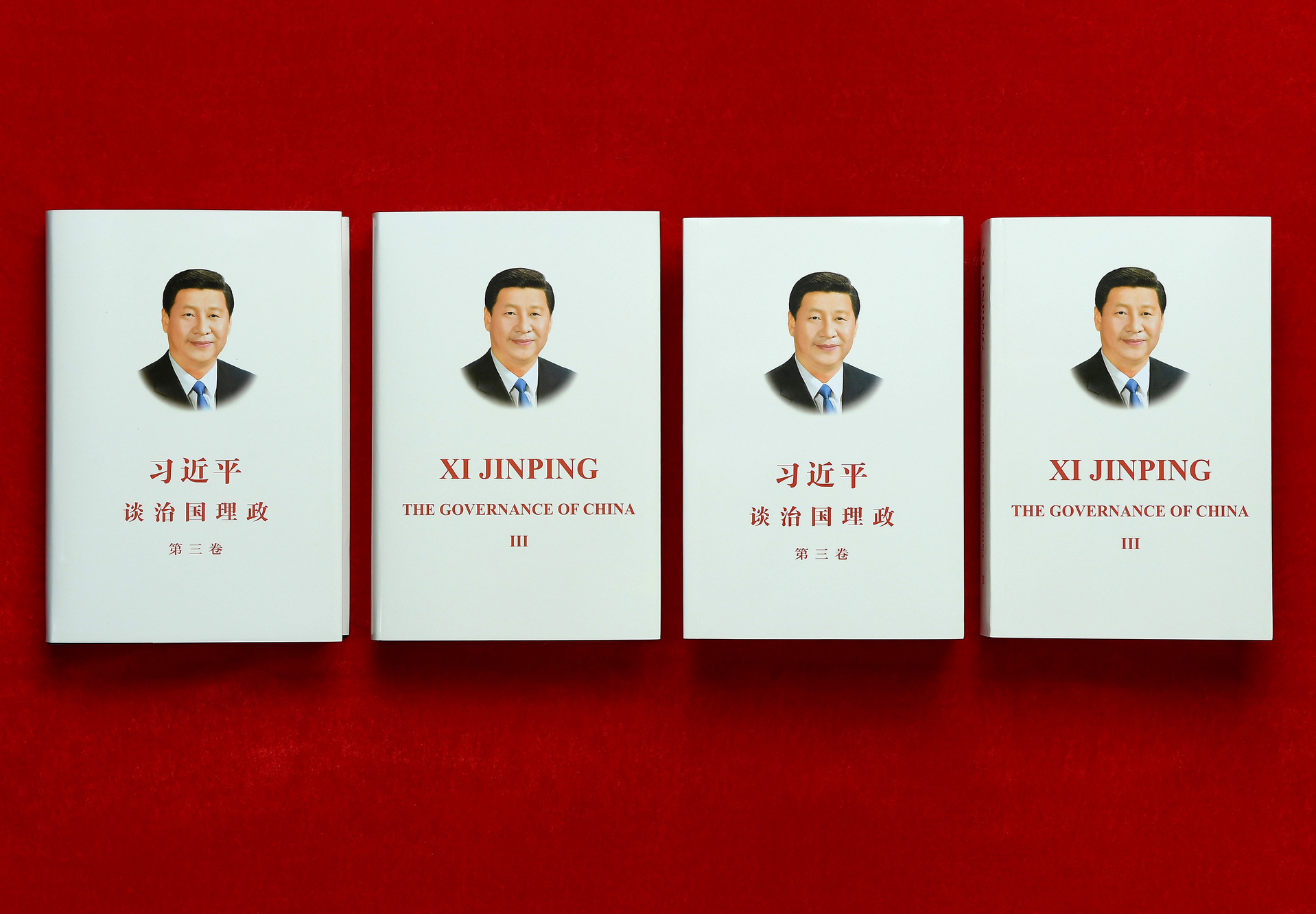 习近平谈治国理政第三卷 中英文版 出版发行_全面系统反映习近平新时代中国特色社会主义思想_make a stop