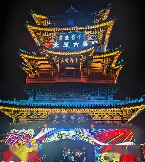 太原十大景点_太原今日油价最新消息_太原美食攻略