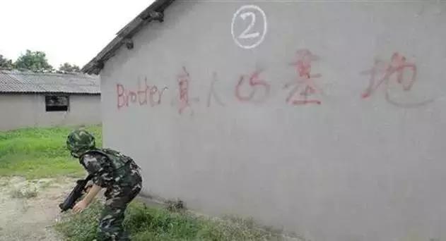 武汉户外烧烤_武汉胜天生态农庄_武汉真人CS