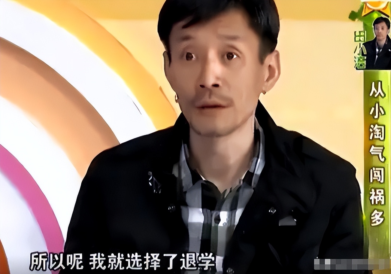 江珊再婚对象是谁_田小洁演技_田小洁二婚江珊