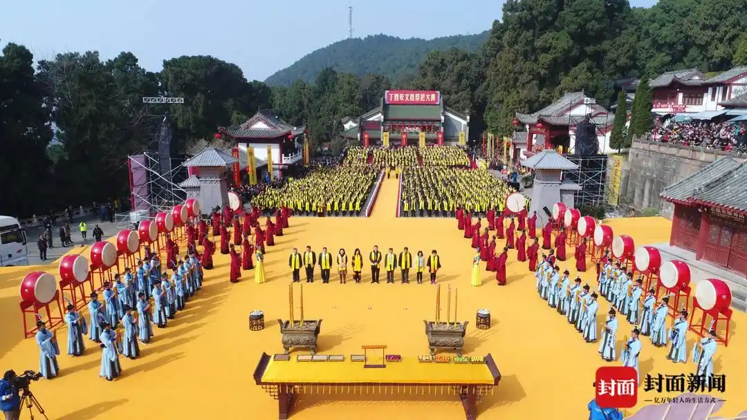 四川梓潼文昌文化交流_第五届海峡两岸文昌文化交流活动_爱我中华海峡两岸文化交流活动