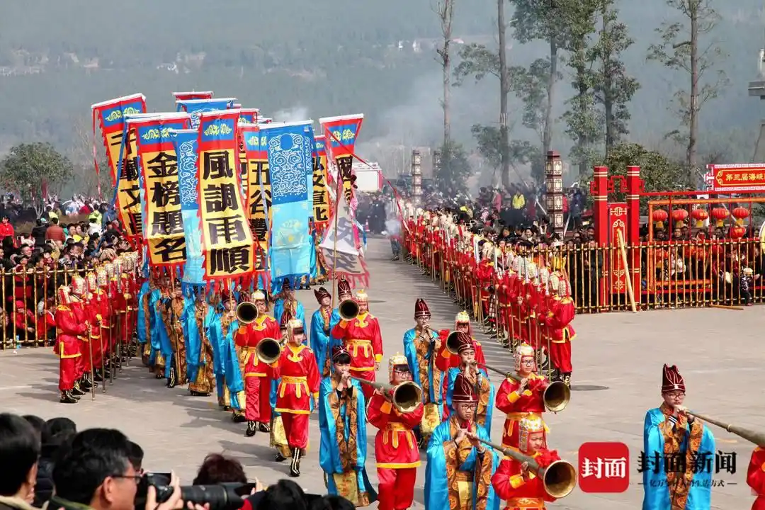 爱我中华海峡两岸文化交流活动_第五届海峡两岸文昌文化交流活动_四川梓潼文昌文化交流