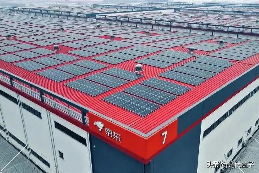 海尔光伏发电设备价格_海尔物流园屋顶分布式光伏发电项目_物流园光伏发电项目中标