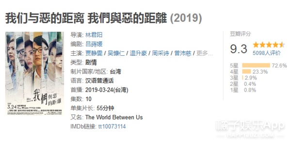 看见柴静药家鑫_看见柴静药家鑫_看见柴静药家鑫