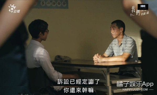 看见柴静药家鑫_看见柴静药家鑫_看见柴静药家鑫