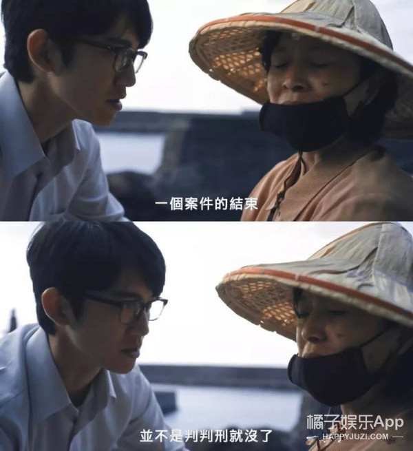 看见柴静药家鑫_看见柴静药家鑫_看见柴静药家鑫