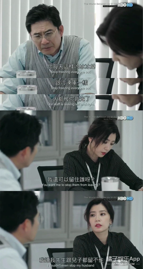 看见柴静药家鑫_看见柴静药家鑫_看见柴静药家鑫